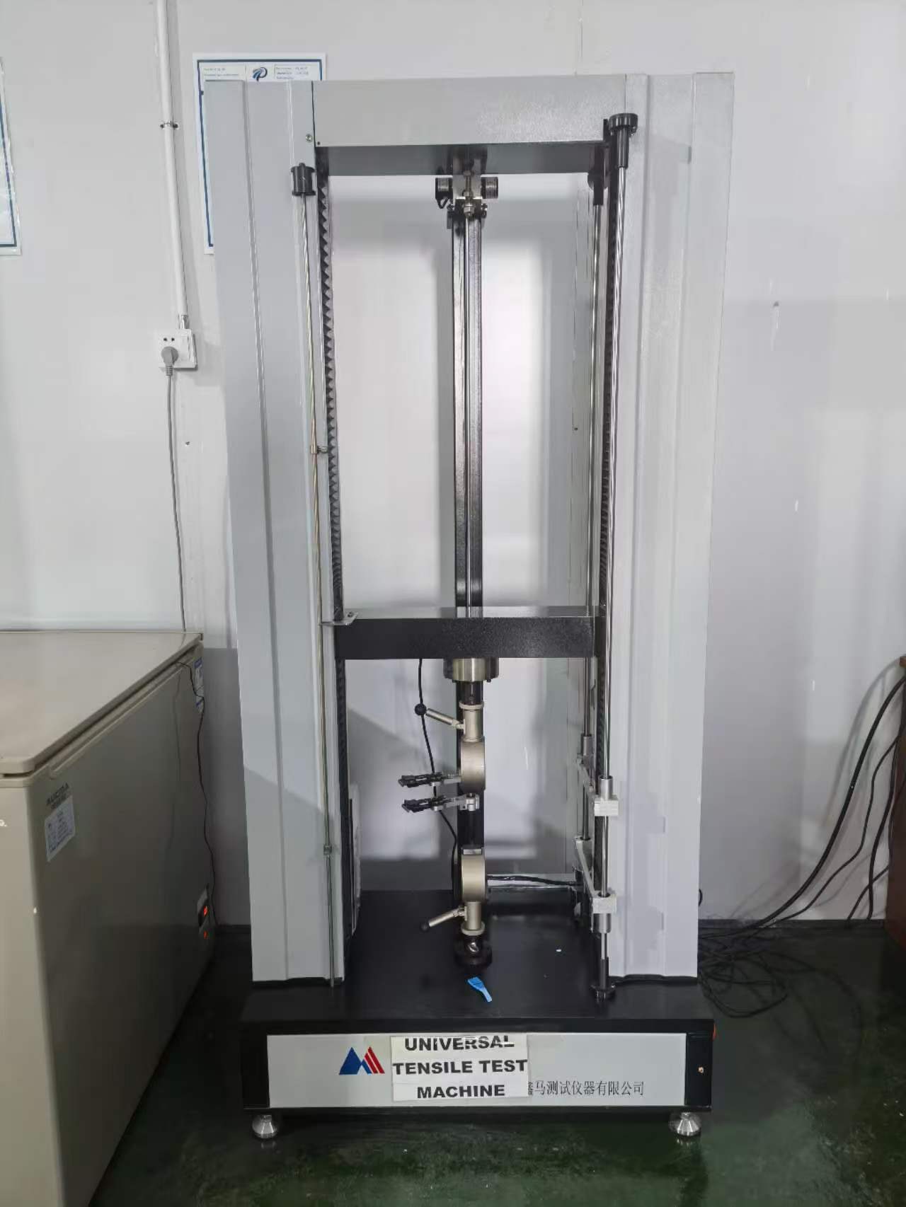 Pipe material testing machine
