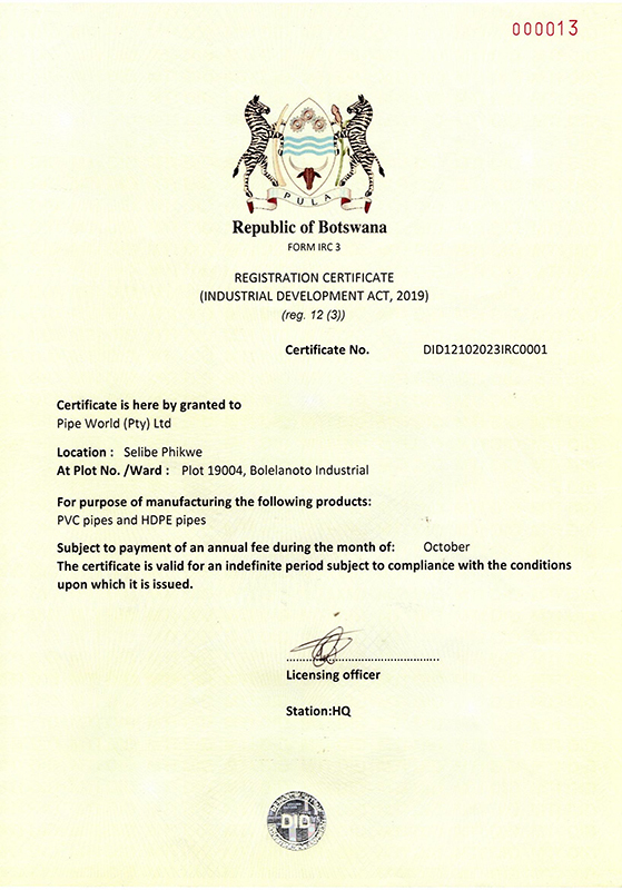 Pipe World qualification certificate