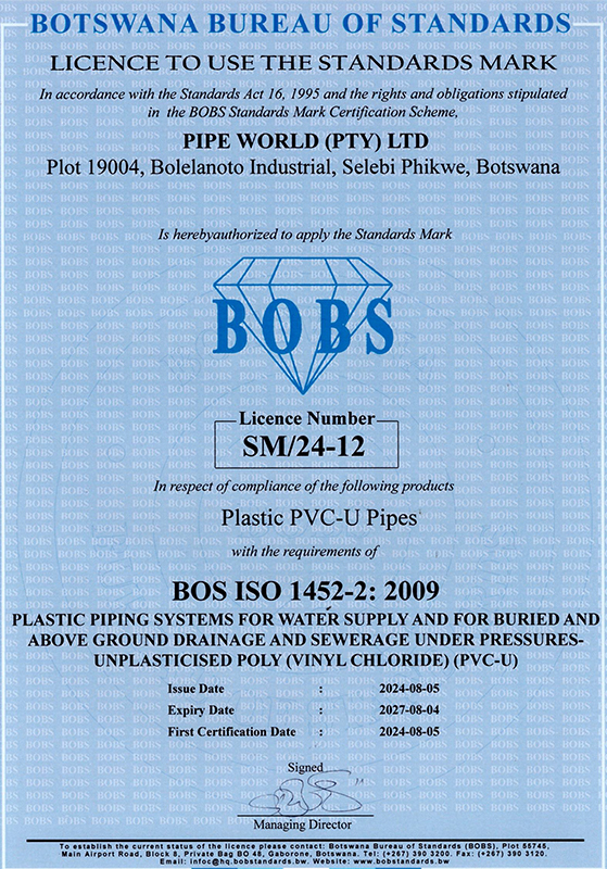 Pipe World qualification certificate